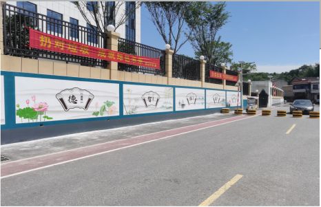 滁州社会主义核心价值观墙体彩绘