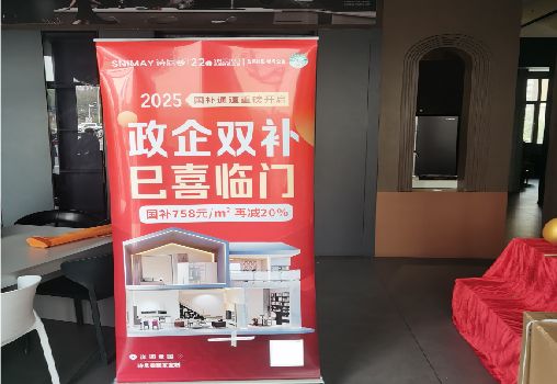 滁州户内写真的特点是什么？