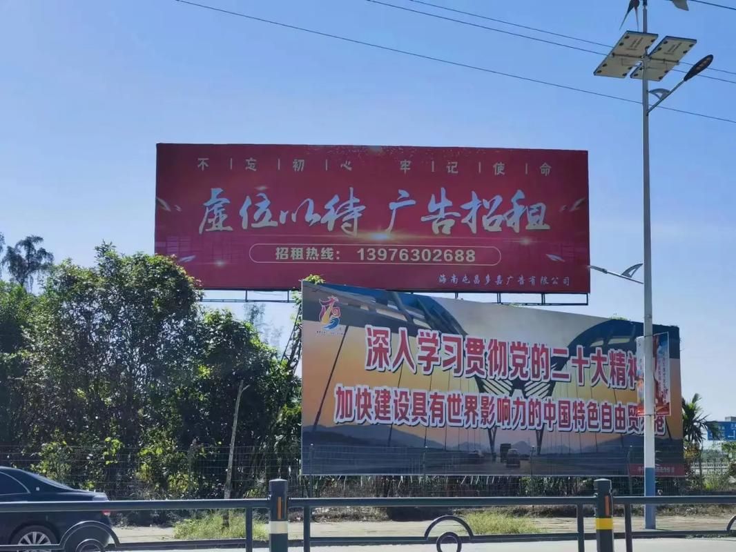 滁州户外大牌广告如何能帮助客户实现精准投放、效果翻倍？