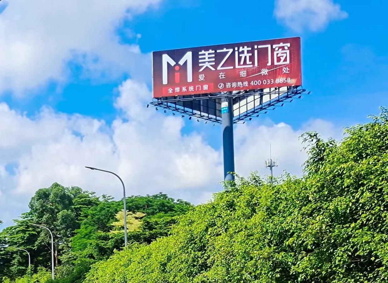 滁州高速高炮广告独特的传媒优势性