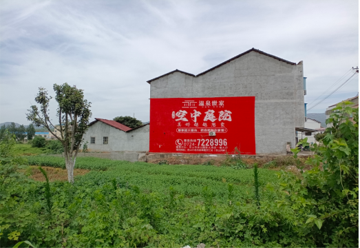 滁州做墙体广告的意义