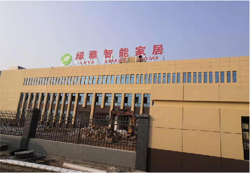 滁州如何选择大楼发光字？