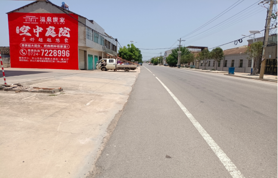 滁州墙体广告能用的好材料有哪些？