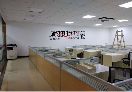 滁州企业文化墙可以分为哪几个板块？