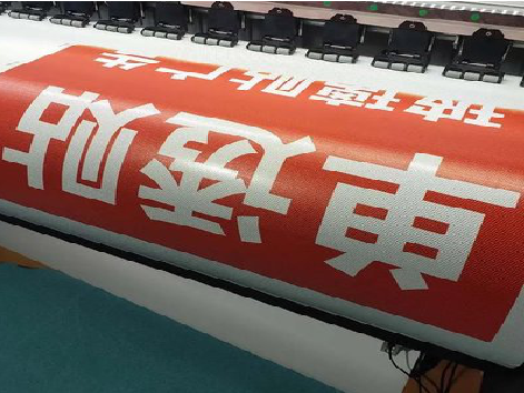 滁州单透的特点和效果。