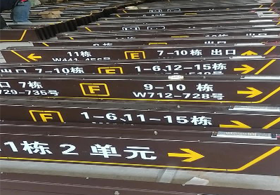 滁州广告标识中，常见的几种安装方式。