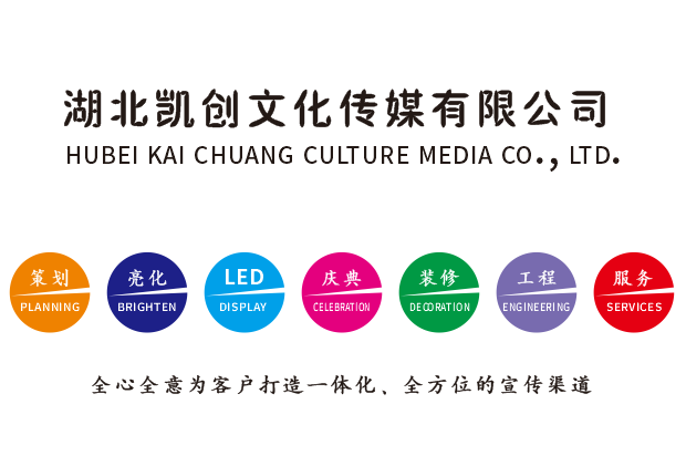 滁州广告设计公司未来的发展趋势。