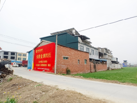 滁州制作墙体广告思路。