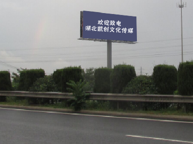 滁州高速广告投放效果怎么样？