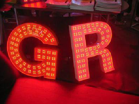 滁州LED发光字有哪些优势？