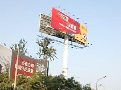 滁州户外广告怎么做才能让人一眼记住？