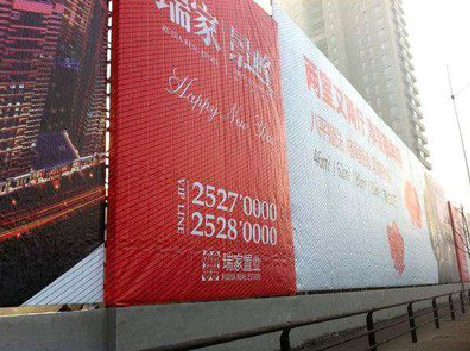 滁州如何长久保持户外喷画的质量？