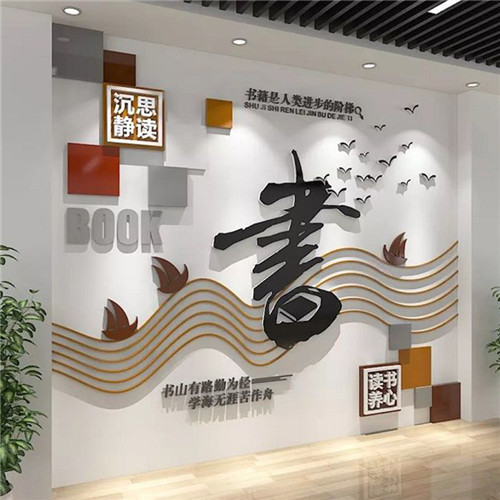 滁州企业形象墙场景化设计思路